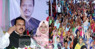 নৌকায় ভোট দিয়েই মানুষ তাঁর স্বাধীনতা পেয়েছে : এমপি বাবু