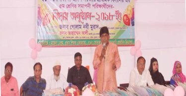 সমাপনীতে জিপিএ-৫ পেলেই মিলবে এল.ই.ডি টেলিভিশন : গোলাম নবী মুরাদ