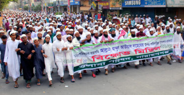 তাবলীগ জামায়াত অনুসারীদের আব্দুল আউয়ালের হুশিয়ারি