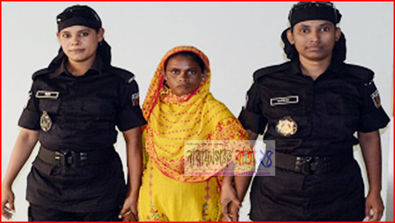 ফতুল্লায় হেরোইনসহ নারী মাদক ব্যবসায়ী গ্রেফতার
