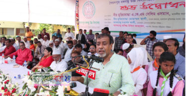 আওয়ামী লীগের দায়িত্ব আমি নিবো : এমপি সেলিম ওসমান