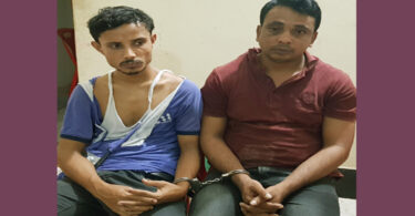 রুপগঞ্জে আওয়ামীলীগ কার্যালয়ে সামনে ফাঁকা গুলি, আহত-২, আটক-২