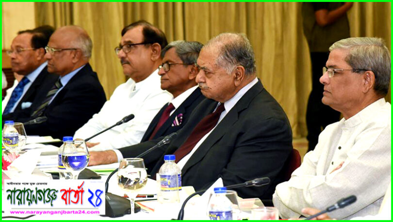 গণভবনে আ.লীগ ও ঐক্যফ্রন্ট সংলাপ, আশা ধরে আছে সাধারন জনগণ