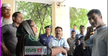 না.গঞ্জ ডিবি পুলিশের বিরুদ্ধে ১৪ লাখ টাকা হাতিয়ে নেয়ার অভিযোগ