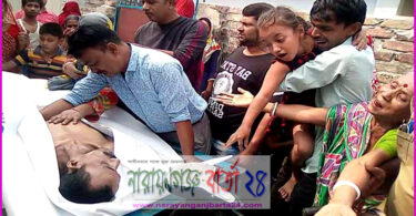 মায়ের কাছে মাদক সেবনের টাকা চেয়ে ব্যর্থ হয়ে মাদকসেবীর আত্মহত্যা