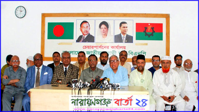 ভোটে যাচ্ছে ২০ দল, বিএনপির ধানের শীষ পাচ্ছে ৭ শরিক