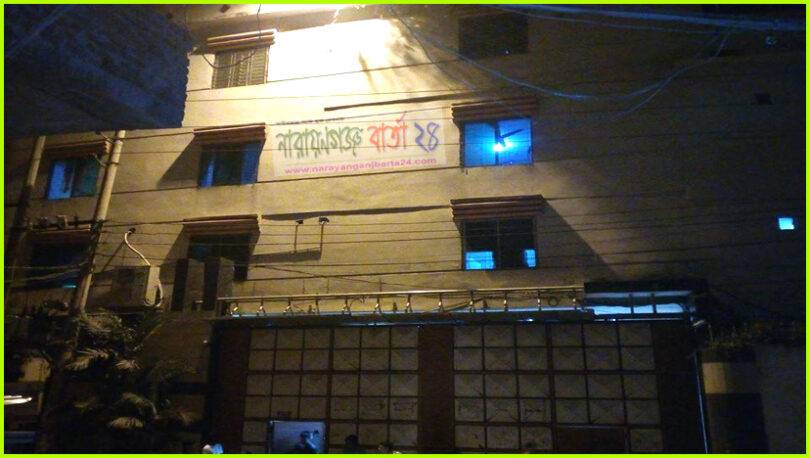 ফতুল্লায় গার্মেন্টসে অশান্ত জ্বীন !
