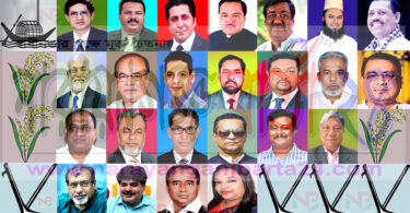 নারায়ণগঞ্জে প্রধান তিনদলেই বিদ্রোহ প্রার্থী !