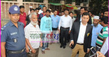 আইনজীবীর স্বাক্ষর নকল করে প্রতারণার দায়ে খোকন গ্রেফতার