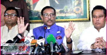 আ.লীগ কারও মনোনয়ন চূড়ান্ত করেনি : ওবায়দুল কাদের