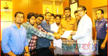 শিক্ষকের অসদাচরণ : ৪০ পরীক্ষার্থীর পক্ষে ৩ দাবীতে জেলা প্রশাসকের কাছে স্মারকলিপি
