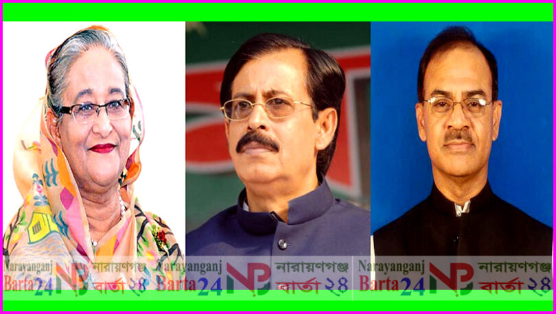 গোপালগঞ্জের ৩টি আসনে আওয়ামীলীগের প্রার্থী চূড়ান্ত