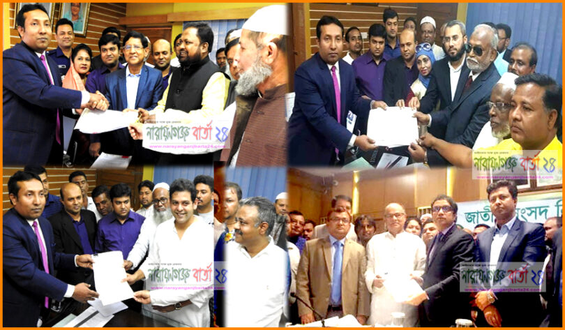 রূপগঞ্জে গাজী, তৈমুর, দিপু ও মনিরসহ ৭ প্রার্থীর মনোনয়নপত্র জমা