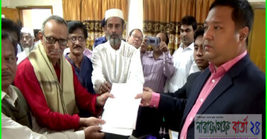 ব্রা‏হ্মণবাড়িয়া-৫ আসনে মনোনয়ন জমা দিলেন ১১ জন