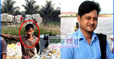 ফিরোজ কর্তৃক সাংবাদিক জুম্মন সোহেলকে প্রাণ নাশের হুমকি