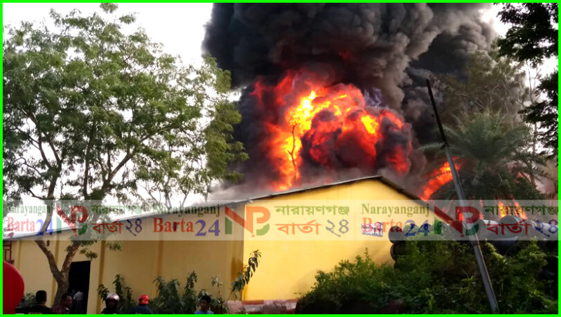নিয়ন্ত্রণহীন আগু‌নে ঝু‌কিঁ‌তে বিআইড‌ব্লিউটিএ'র কো‌টি টাকার সম্পদ