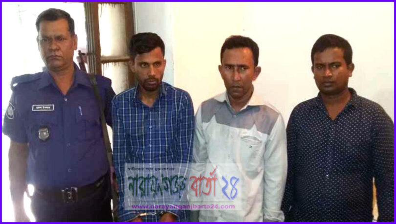 মদনপুরে সিআইডি কন্সষ্টেবলকে চোঁখ বেঁধে ছিনতাইকালে প্রাইভেটকারসহ আটক ৩
