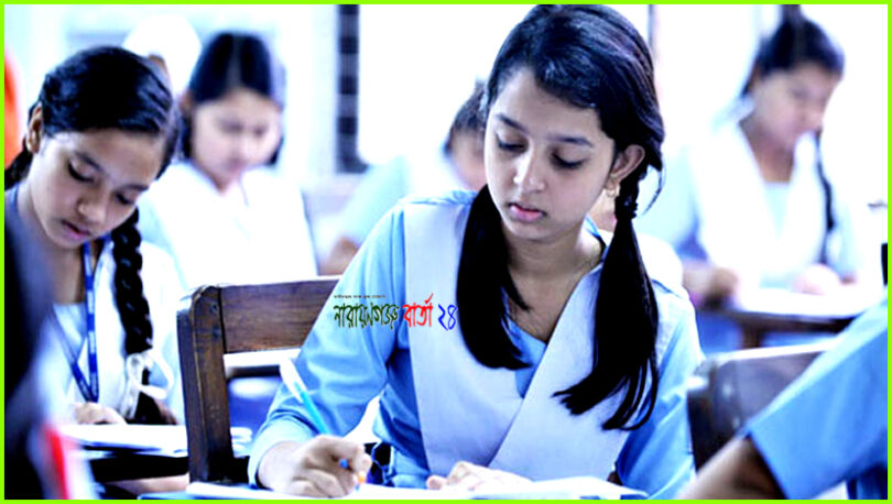 জেএসসি-জেডিসির মঙ্গলবারের পরীক্ষাও পেছাল