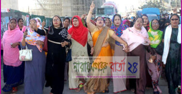 রূপগঞ্জে “গাজী-ই হলো নৌকার মাঝি” মহিলা লীগের আনন্দ মিছিল