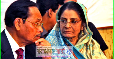 হঠাৎ ' অসুস্থ ' এরশাদ দম্পতি, নেওয়া হচ্ছে সিঙ্গাপুর