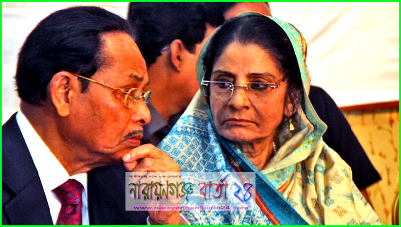 হঠাৎ ' অসুস্থ ' এরশাদ দম্পতি, নেওয়া হচ্ছে সিঙ্গাপুর