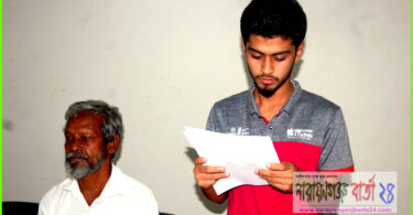 ‘সোনরগাঁ থানার ওসি ভূমিদস্যুদের পকেটে’