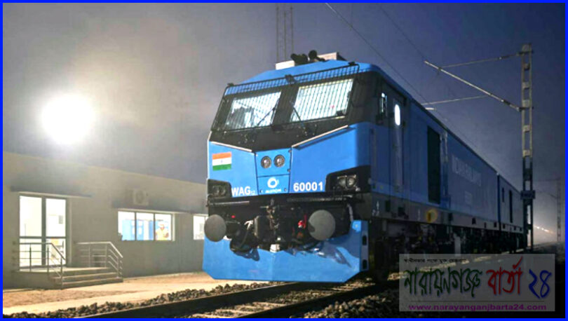 নারায়ণগঞ্জে প্রথমবারের মত চলবে ইলেক্ট্রিক ট্রেন