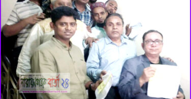 মনোনয়ন ফরম সংগ্রহ করেছেন এটিএম কামাল ও আবুল কালাম
