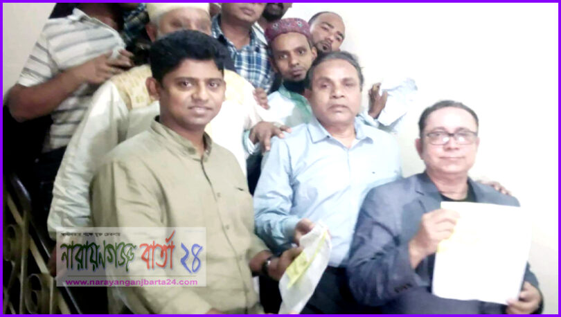 মনোনয়ন ফরম সংগ্রহ করেছেন এটিএম কামাল ও আবুল কালাম