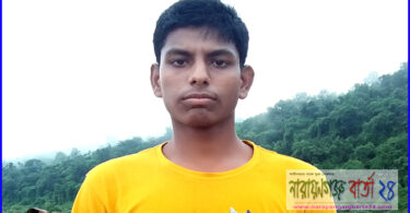 কেওঢালা থেকে প্রতিবন্ধী যুবক রহস্যজনক ভাবে নিখোঁজ