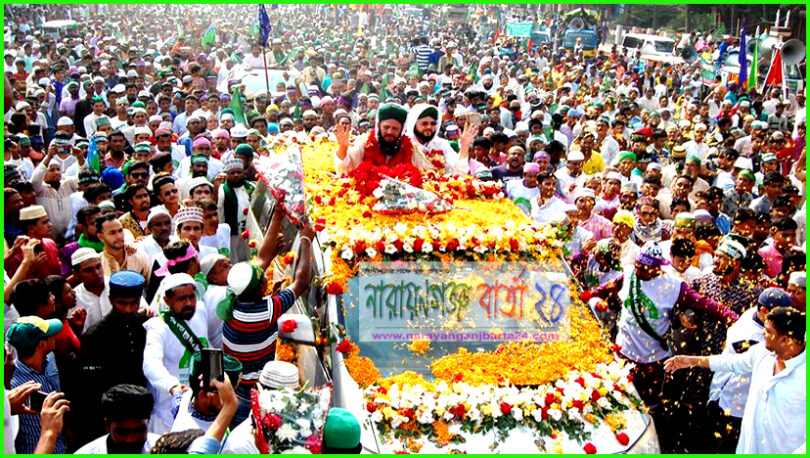 ঈ‌দে ‌মিলাদুন্নবী বি‌রোধীতাকারীরা ইব‌লি‌শের উম্মত : সৈয়দ বাহাদুর শাহ