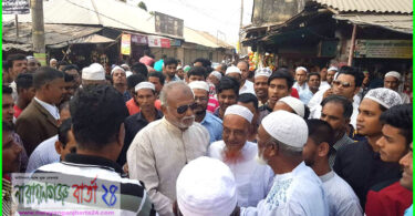 জীবন যাবে তাও কেন্দ্রে এক বিন্দুও ছাড় দেব না : এড. তৈমূর