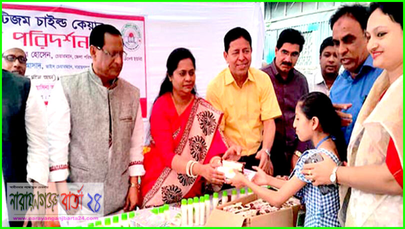 রাজনীতি করি মানুষের কল্যানের জন্য : আনোয়ার হোসেন