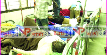 সোনারগাঁয়ে স্টিল মিলে গলিত লোহায় দগ্ধ ২ শ্রমিকের মৃত্যু