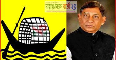 আবারও চাঁদপুর-২ আসনে নৌকার মাঝি হলেন মায়া