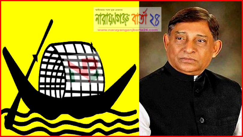 আবারও চাঁদপুর-২ আসনে নৌকার মাঝি হলেন মায়া