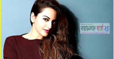 বলিউড অভিনেত্রী সোনাক্ষী প্রতারণার মামলায় আসামী
