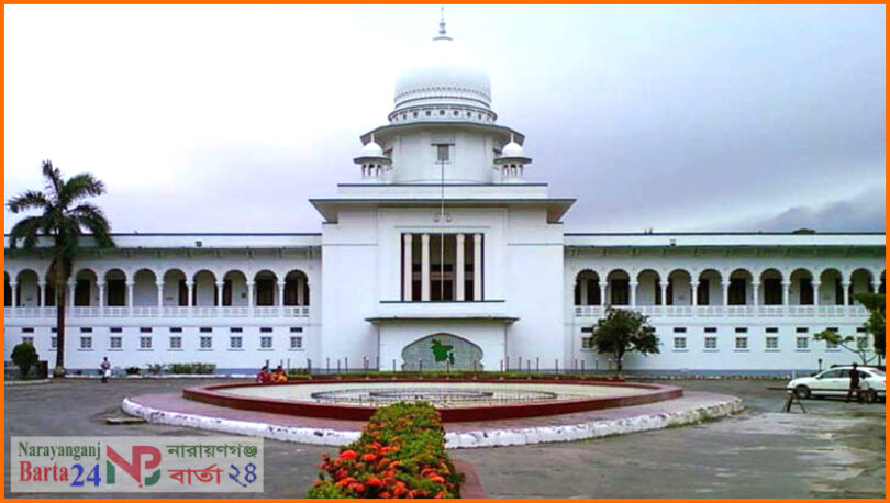 ২ বছরের বেশি সাজা হলে নির্বাচনের অযোগ্য