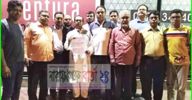 না.গঞ্জ-৫ আসনে বিএনপির মনোনয়ন পেলেন এড. আবুল কালাম