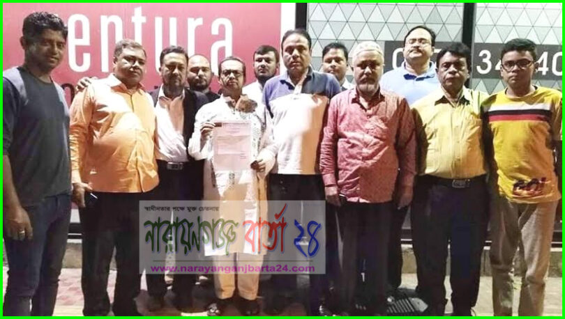 না.গঞ্জ-৫ আসনে বিএনপির মনোনয়ন পেলেন এড. আবুল কালাম