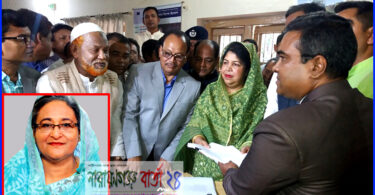 রংপুর-৬ আসনে শেখ হাসিনা ও শিরীন শারমিনের মনোনয়নপত্র দাখিল
