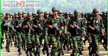 সেনাবাহিনী