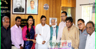 চাঁদপুর-২ আসনে আওয়ামীলীগের প্রার্থী মায়া’র মনোনয়ন জমা
