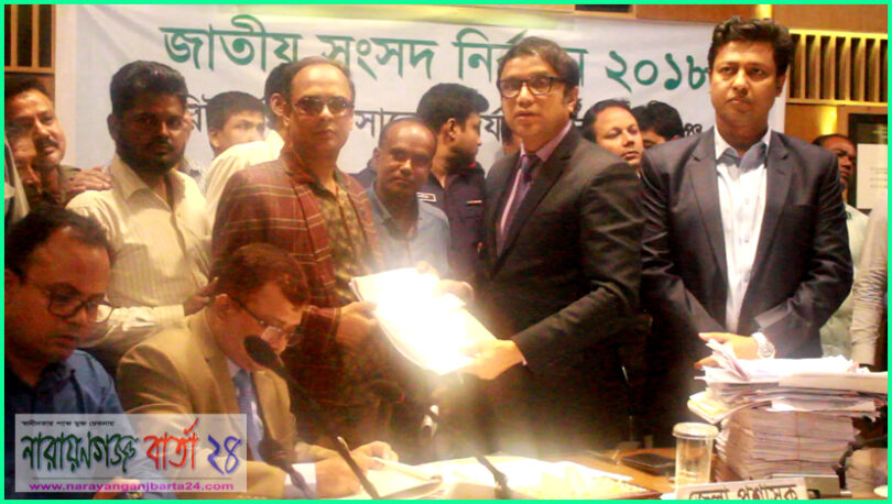 নির্বাচন কমিশনের কা‌ছে মনোনয়নপত্র জমা দি‌লেন কল্যান পার্টির সোহেল মোল্লা