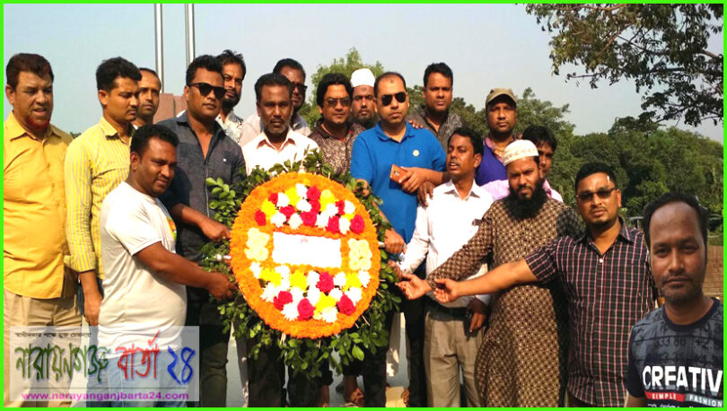 ১৩৯ হত্যার বেদনাবিধুর দিবসে মুক্তিযোদ্ধার সন্তানদের শ্রদ্ধা