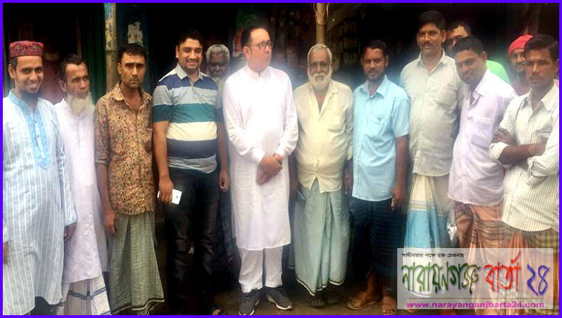 খালেদা জিয়ার মুক্তির দাবিতে এটিএম কামালের সোনারগাঁয়ে গ্রাম মার্চ