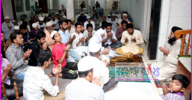 ইসদাইরে অয়ন ওসমানের জম্মবার্ষিকী উপলক্ষে দোয়া