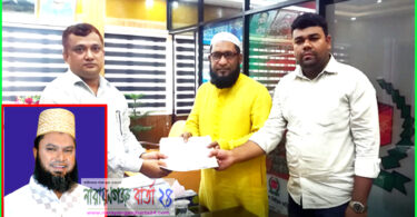 শ্রমিক নেতা পলাশের পক্ষে মনোনয়ন পত্র ক্রয়