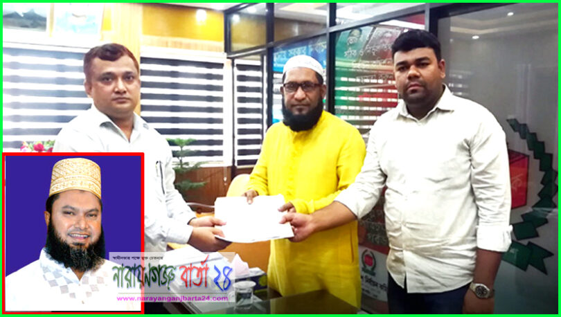 শ্রমিক নেতা পলাশের পক্ষে মনোনয়ন পত্র ক্রয়