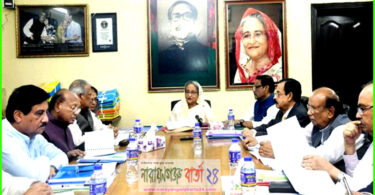 বিএনপি যেন নির্বাচন বানচালের চেষ্টা না করে : প্রধানমন্ত্রী শেখ হাসিনা